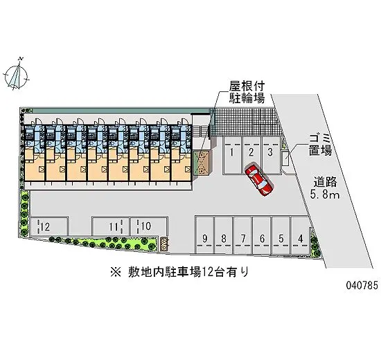 海老名市国分南１丁目 月極駐車場